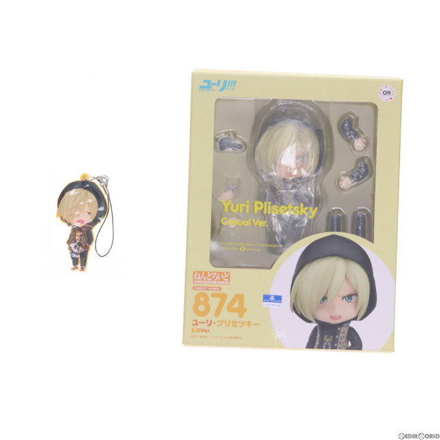 [FIG]GOOD SMILE ONLINE SHOP限定特典付属 ねんどろいど 874 ユーリ・プリセツキー 私服Ver. ユーリ!!! on ICE 完成品 可動フィギュア オランジュ・ルージュ