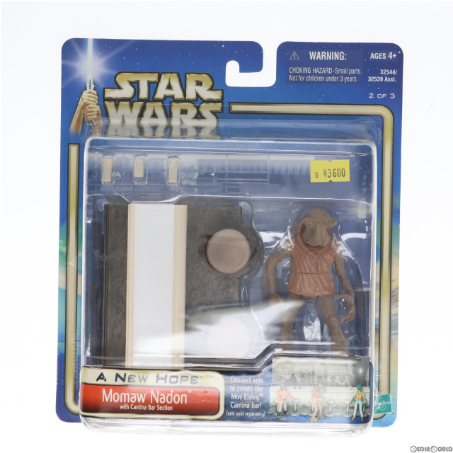 [FIG]スター・ウォーズ カンティーナ バー セット モモー・ネイドン STAR WARS エピソード4/新たなる希望 完成品 可動フィギュア(海外流通版) ハズブロ