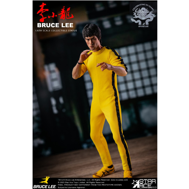 [FIG]ブルース リー 2.0 スタチュー 死亡遊戯 1/6 完成品 フィギュア スターエーストイズ/エクスプラス