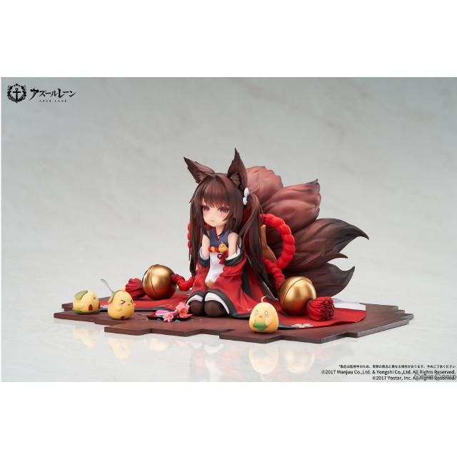 [FIG]キーホルダー付属 天城ちゃん(あまぎちゃん) アズールレーン 1/7 完成品 フィギュア APEX(エーペックス)