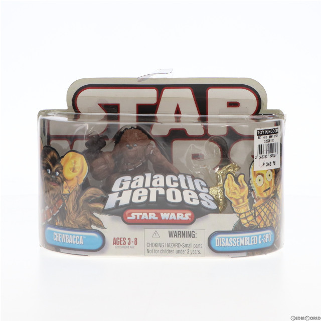 [FIG]STAR WARS Galactic Heroes Chewbacca(チューバッカ) and Dissassembled C-3PO スター・ウォーズ 完成品 フィギュア ハズブロ