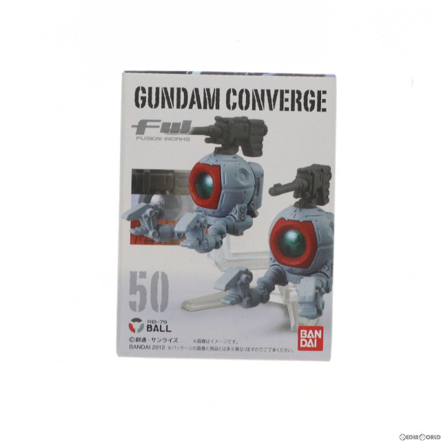 [FIG](単品)(食玩)FW GUNDAM CONVERGE8(ガンダムコンバージ) ボール 機動戦士ガンダムシリーズ フィギュア バンダイ