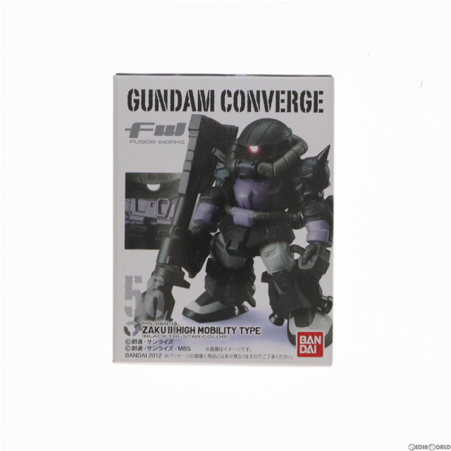 [FIG](単品)(食玩)FW GUNDAM CONVERGE9(ガンダムコンバージ) 高機動型ザク(黒い三連星専用機) 機動戦士ガンダムシリーズ フィギュア バンダイ