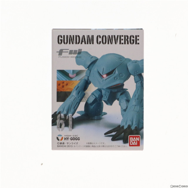 [FIG](単品)(食玩)FW GUNDAM CONVERGE10(ガンダムコンバージ) ハイゴッグ 機動戦士ガンダムシリーズ フィギュア バンダイ