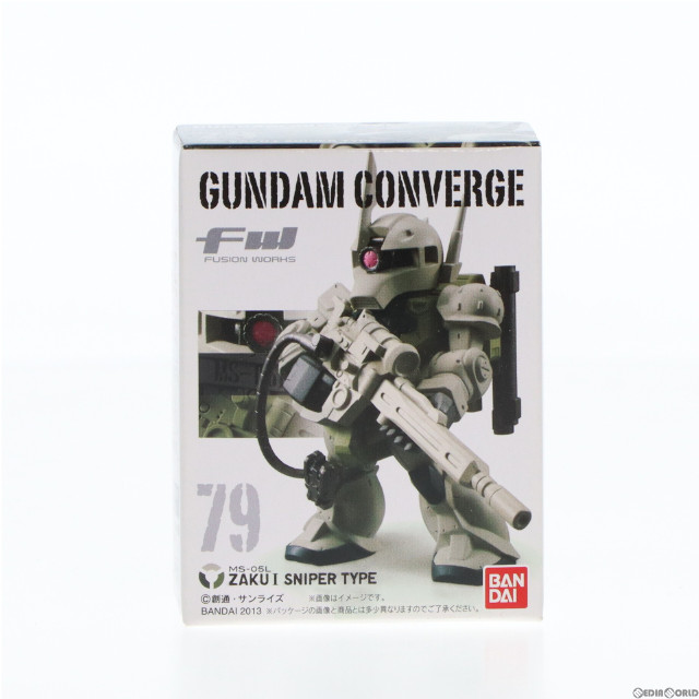 [FIG](単品)(食玩)FW GUNDAM CONVERGE13(ガンダムコンバージ) ザクI スナイパータイプ 機動戦士ガンダムシリーズ フィギュア バンダイ