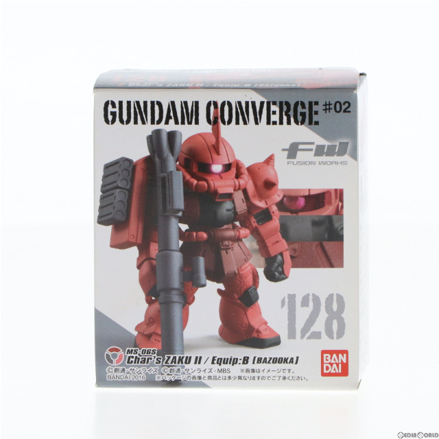 [FIG](単品)(食玩)FW GUNDAM CONVERGE ♯2(ガンダムコンバージ) オリジン版シャア専用ザクII(B装備) 機動戦士ガンダムシリーズ フィギュア バンダイ