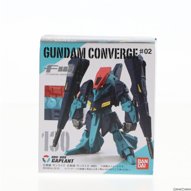 [FIG](単品)(食玩)FW GUNDAM CONVERGE ♯2(ガンダムコンバージ) ギャプラン 機動戦士ガンダムシリーズ フィギュア バンダイ