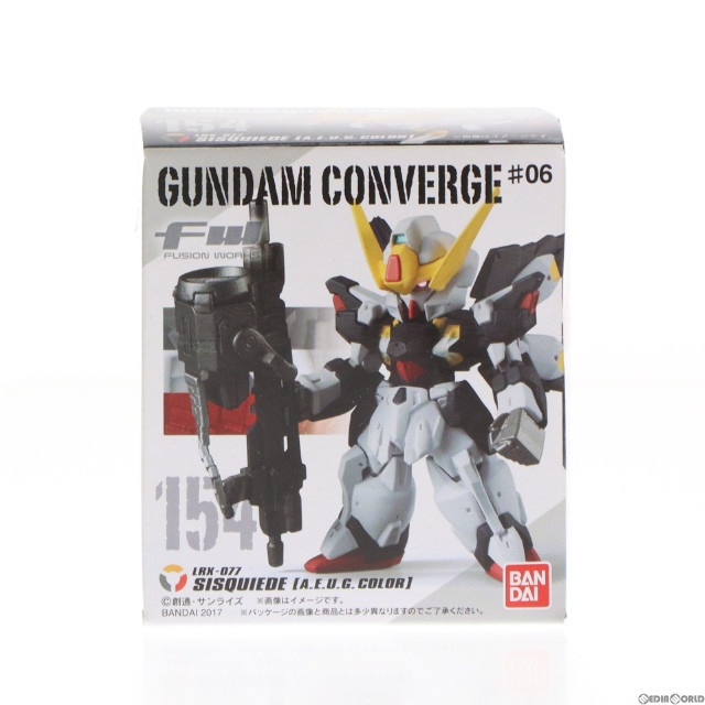 [FIG](単品)(食玩)FW GUNDAM CONVERGE ♯6(ガンダムコンバージ) シスクード 機動戦士ガンダムシリーズ フィギュア バンダイ