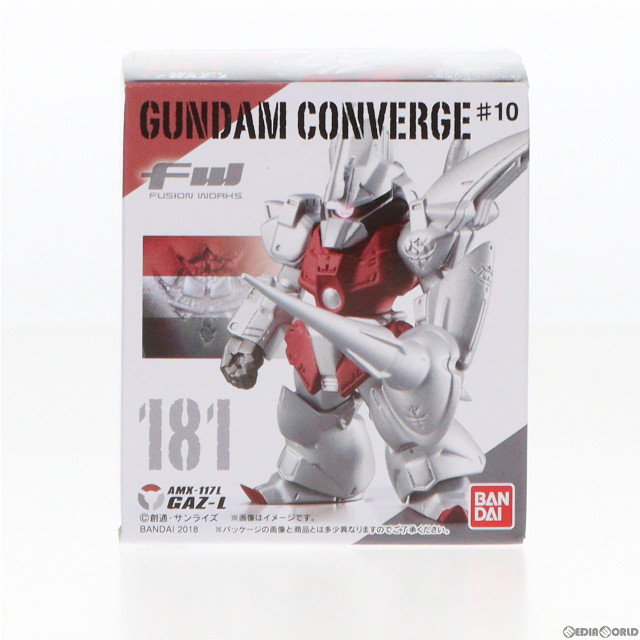 [FIG](単品)(食玩)FW GUNDAM CONVERGE ♯10(ガンダムコンバージ) ガズエル 機動戦士ガンダムシリーズ フィギュア バンダイ