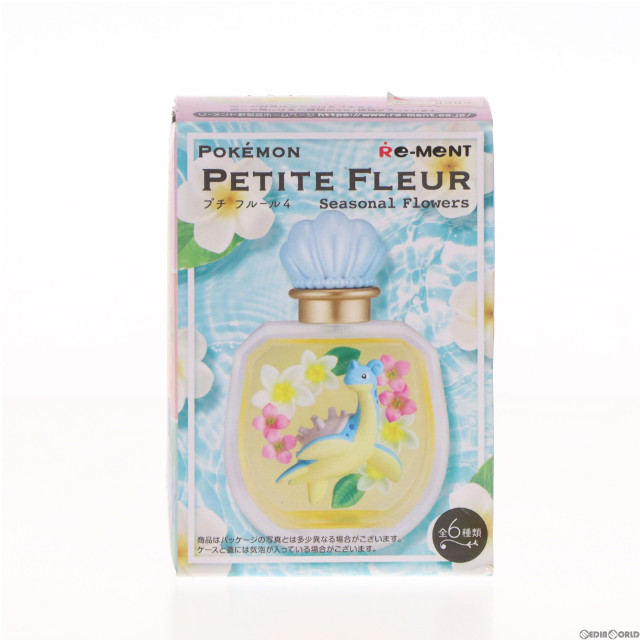 [FIG](単品)(食玩)4.ラプラス Summer Flower ポケットモンスター PETITE FLEUR Seasonal Flowers フィギュア リーメント