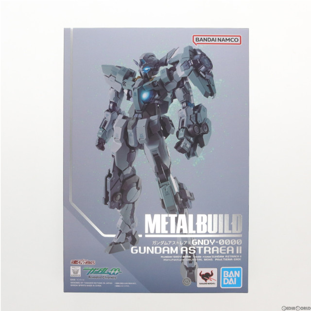 [FIG]魂ウェブ商店限定 METAL BUILD ガンダムアストレアII 機動戦士ガンダム00 Revealed Chronicle(ダブルオー リビルドクロニクル) 完成品 可動フィギュア バンダイスピリッツ