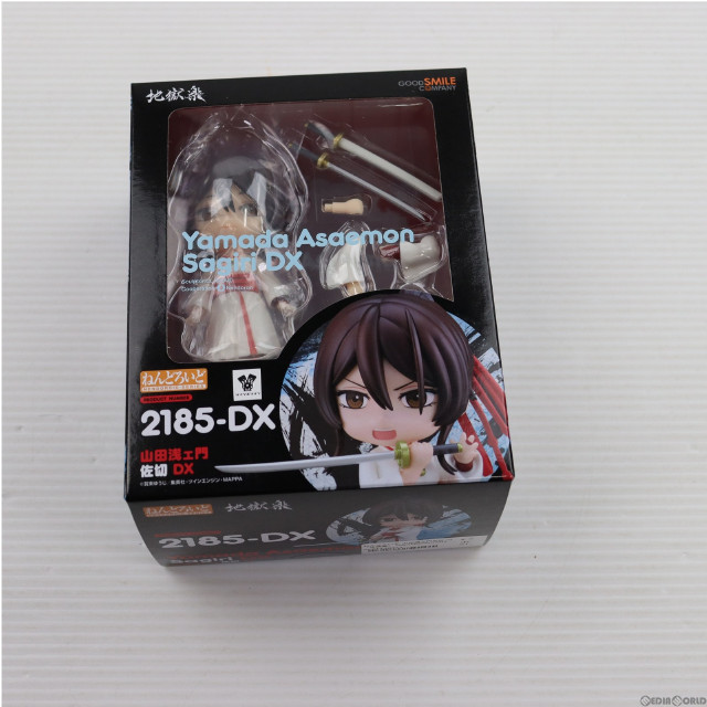 [FIG]GOODSMILE ONLINE SHOP限定 ねんどろいど 2185-DX 山田浅ェ門佐切(やまだあさえもんさぎり) DX 地獄楽 完成品 可動フィギュア グッドスマイルカンパニー