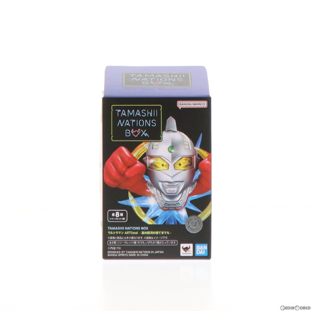 [FIG](単品)ウルトラマンリブット TAMASHII NATIONS BOX ウルトラマン ARTlized -進め銀河の果てまでも- フィギュア バンダイスピリッツ