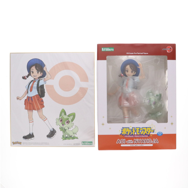 [FIG]ポケモンセンター&コトブキヤショップ限定特典付属 ARTFX J アオイ with ニャオハ ポケットモンスター スカーレット・バイオレット 1/8 完成品 フィギュア(PV141) コトブキヤ