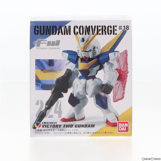 [FIG](単品)(食玩)FW GUNDAM CONVERGE(ガンダムコンバージ) ＃18 V2ガンダム 機動戦士Vガンダム 完成品 フィギュア バンダイ