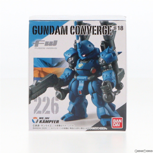 [FIG](単品)(食玩)FW GUNDAM CONVERGE(ガンダムコンバージ) ＃18 ケンプファー 機動戦士ガンダム0080 ポケットの中の戦争 完成品 フィギュア バンダイ