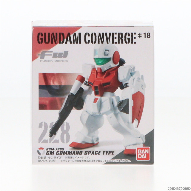 [FIG](単品)(食玩)FW GUNDAM CONVERGE(ガンダムコンバージ) ＃18 ジム・コマンド(宇宙戦仕様) 機動戦士ガンダム0080 ポケットの中の戦争 完成品 フィギュア バンダイ