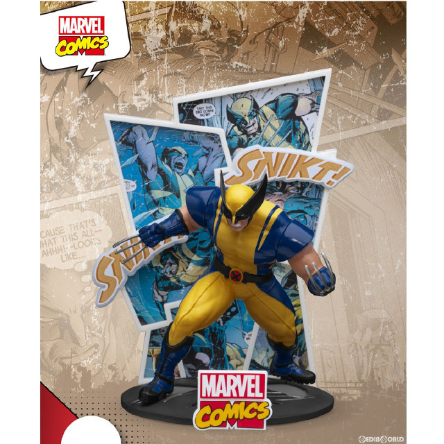 FIG]Dステージ #151 ウルヴァリン マーベル・コミック X-MEN(エックスメン) ジオラマ・スタチュー 完成品 フィギュア(DS-151)  ビースト・キングダム/ホットトイズ 【買取2,565円】｜ | カイトリワールド