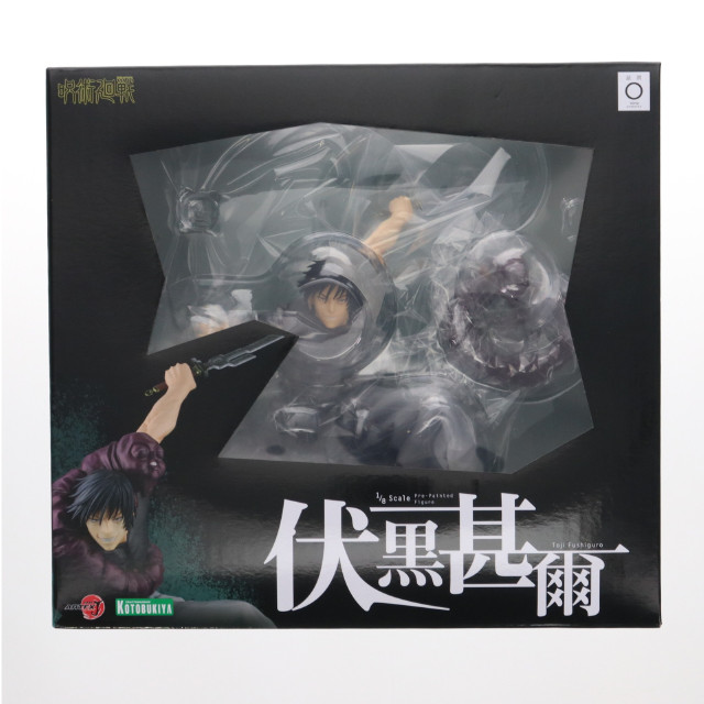 [FIG]コトブキヤショップ限定特典付属 ARTFX J 伏黒甚爾(ふしぐろとうじ) 呪術廻戦 1/8 完成品 フィギュア(PV139) コトブキヤ