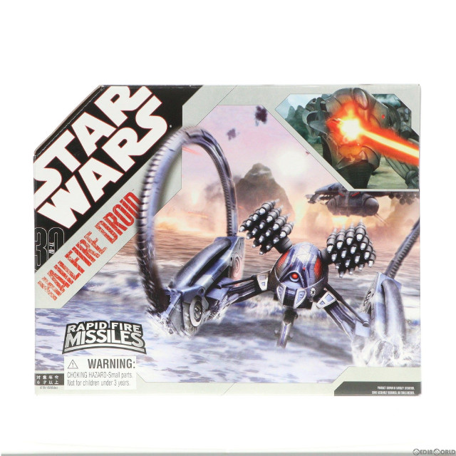 [FIG]ヘイルファイヤー・ドロイド NEWカラーバージョン STAR WARS(スター・ウォーズ) エピソード2/クローンの攻撃 完成品 可動フィギュア トミーダイレクト