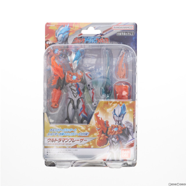 [FIG]ウルトラアクションフィギュア ウルトラマンブレーザー ファードランアーマーセット 完成品 可動フィギュア バンダイ