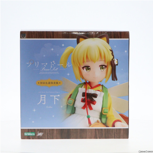 [FIG]月下(げっか) 初回生産限定版 プリマドール 1/7 完成品 フィギュア(PP989) コトブキヤ