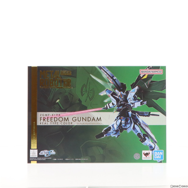 FIG]TAMASHII NATIONS STORE限定 METAL ROBOT魂(SIDE MS) フリーダムガンダム(リアルタイプカラー)  機動戦士ガンダムSEED(シード) 完成品 可動フィギュア バンダイスピリッツ 【買取11