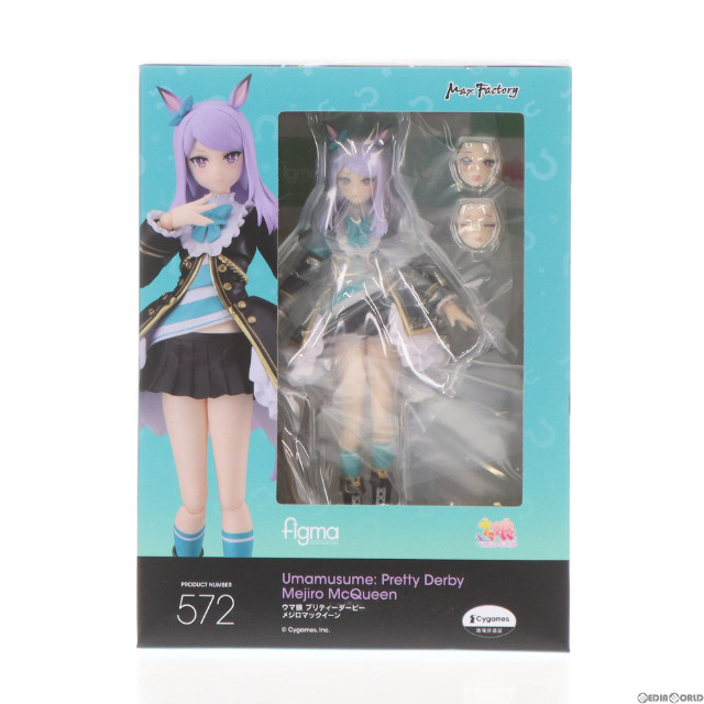 [FIG]GOODSMILE ONLINE SHOP&CyStore購入特典付属 figma(フィグマ) 572 メジロマックイーン ウマ娘 プリティーダービー 完成品 可動フィギュア マックスファクトリー