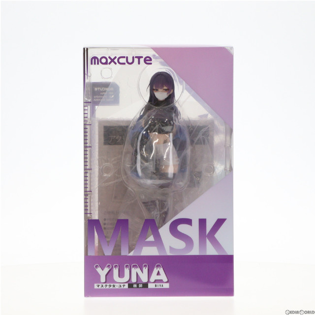 マスク少女ユナ フィギュア[maxcute]あみあみ特典付きゲーム・おもちゃ・グッズ
