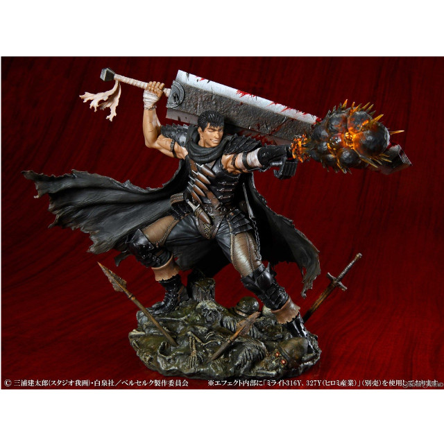 [FIG] ガッツ 黒い剣士Ver. TVアニメ「ベルセルク」 1/7 完成品 フィギュア メディコス・エンタテインメント