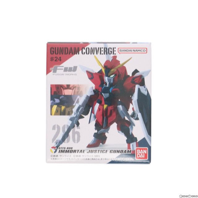 [FIG](単品)(食玩)2.イモータルジャスティスガンダム FW GUNDAM CONVERGE(ガンダムコンバージ) #24 機動戦士ガンダムSEED FREEDOM(シード フリーダム) フィギュア バンダイ