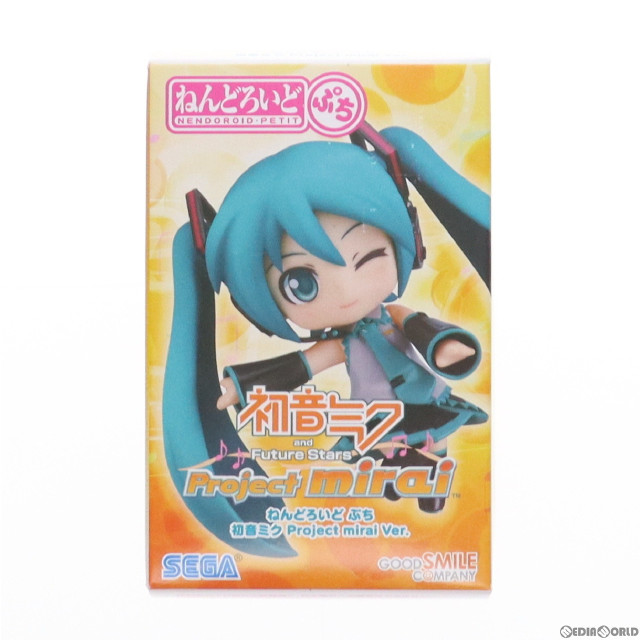 [FIG](フィギュア単品)ねんどろいどぷち 初音ミク Project mirai Ver. 3DSソフト 初音ミク and Future Stars Project mirai ぷちぷくパック同梱品 完成品 可動フィギュア(610-8848) グッドスマイルカンパニー