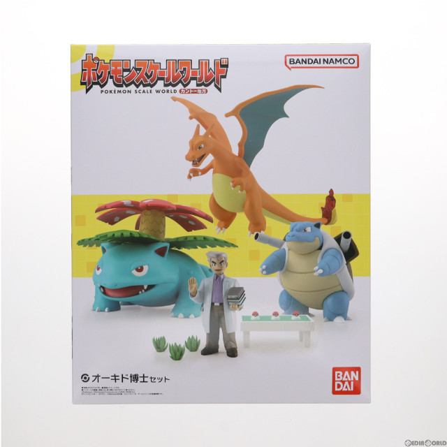 [FIG](再販)(食玩)プレミアムバンダイ限定 ポケモンスケールワールド カントー地方 オーキド博士セット ポケットモンスター 1/20 フィギュア バンダイ