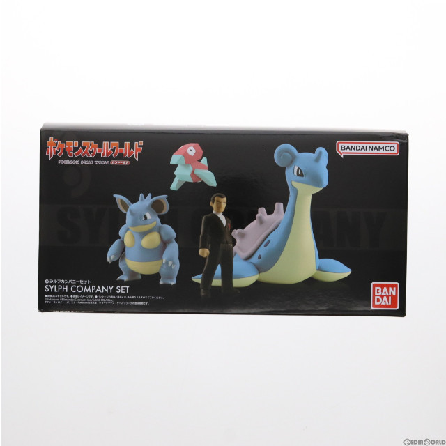 [FIG](再販)(食玩)プレミアムバンダイ限定 ポケモンスケールワールド カントー地方 シルフカンパニーセット ポケットモンスター 1/20 フィギュア バンダイ