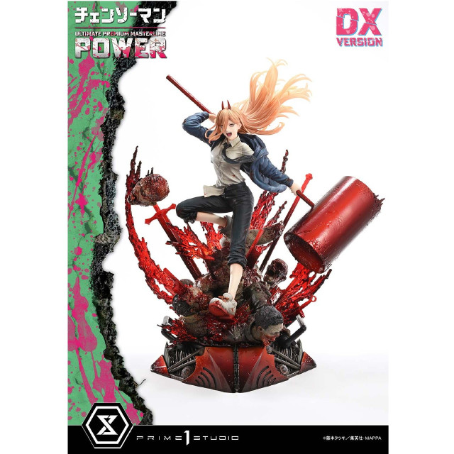 [FIG] アルティメットプレミアムマスターライン パワー DX版 チェンソーマン 1/4 完成品 フィギュア(UPMCSM-02DX) プライム1スタジオ