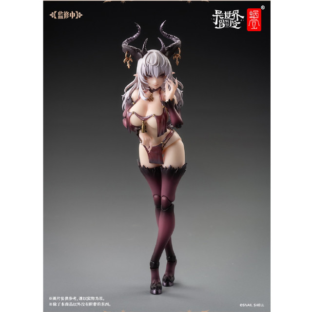 [FIG]RPG-01 サキュバス ラスティア 1/12 完成品 可動フィギュア SNAIL SHELL(蝸之殻)