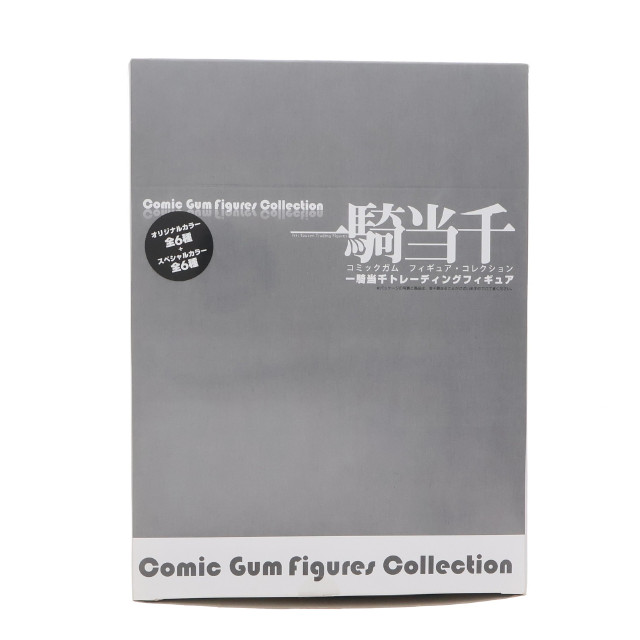 [FIG](BOX)コミックガム フィギュア・コレクション 一騎当千 トレーディングフィギュア(8個) ワニブックス