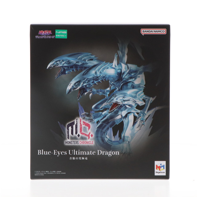 [FIG]MONSTERS CHRONICLE 青眼の究極竜(ブルーアイズ・アルティメット・ドラゴン) 遊☆戯☆王デュエルモンスターズ 完成品 フィギュア プレミアムバンダイ&オンラインショップ限定 メガハウス