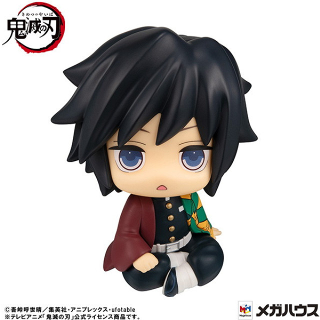 [FIG] るかっぷ 冨岡義勇(とみおかぎゆう) きょとんver. 鬼滅の刃 完成品 フィギュア メガハウス