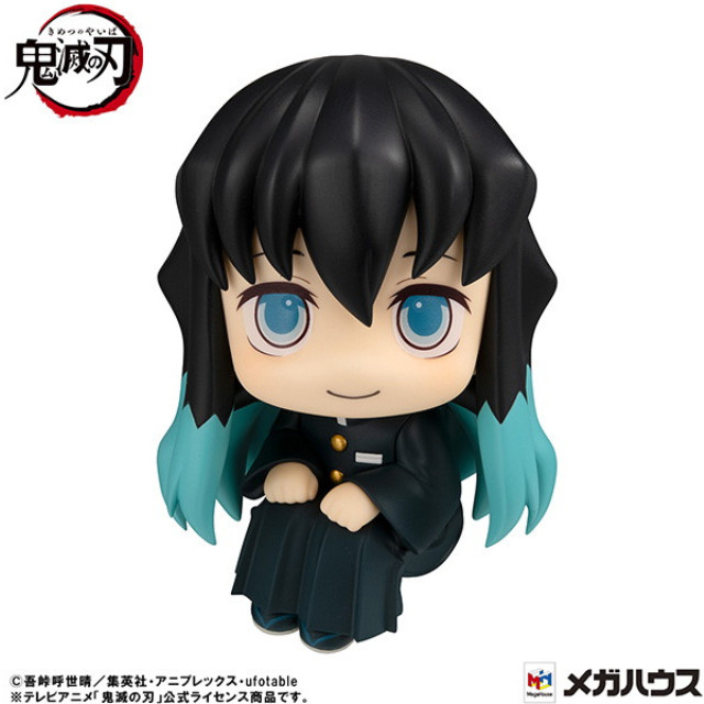 [FIG] るかっぷ 時透無一郎(ときとうむいちろう) ほほえみver. 鬼滅の刃 完成品 フィギュア メガハウス