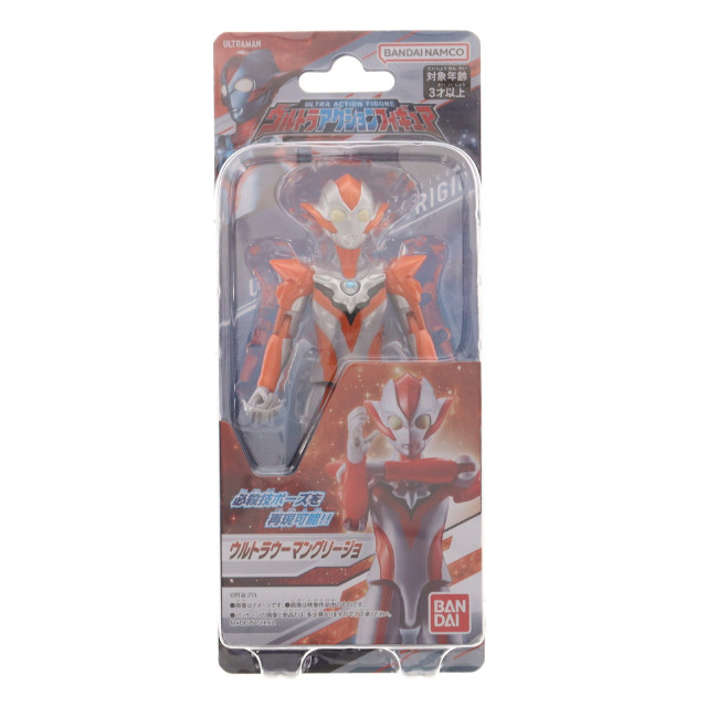 [FIG]ウルトラアクションフィギュア ウルトラウーマングリージョ 劇場版 ウルトラマンR/B(ルーブ) 完成品 可動フィギュア バンダイ