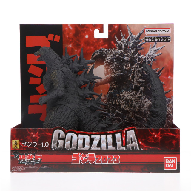 [FIG]怪獣王シリーズ ゴジラ(2023) ゴジラ-1.0 完成品 フィギュア バンダイ