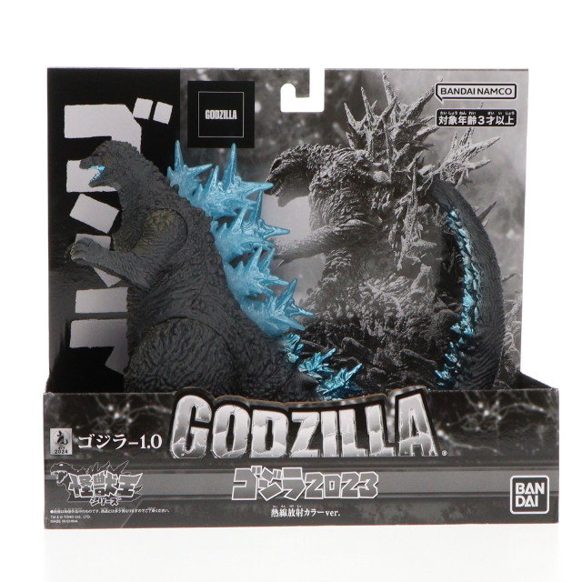 [FIG]怪獣王シリーズ ゴジラ(2023) 熱線放射カラーver. ゴジラ-1.0 完成品 フィギュア バンダイ