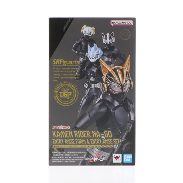 [FIG]魂ウェブ商店限定 S.H.Figuarts(フィギュアーツ) 仮面ライダーナーゴ エントリーレイズフォーム&エントリーレイズセット 仮面ライダーギーツ 完成品 可動フィギュア バンダイスピリッツ