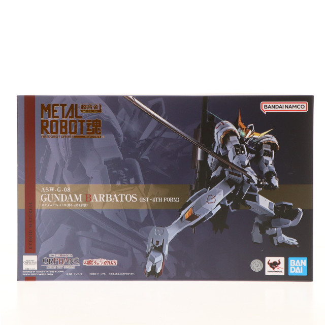 [FIG]魂ウェブ商店限定 METAL ROBOT魂(SIDE MS) ガンダムバルバトス(第1〜第4形態) 機動戦士ガンダム 鉄血のオルフェンズ 完成品 可動フィギュア バンダイスピリッツ