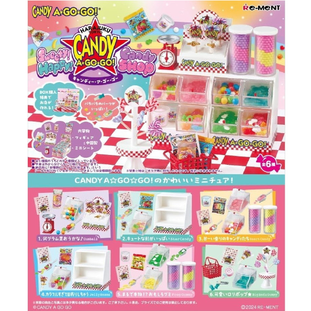 [FIG](BOX)Sweety! Happy! Candy SHOP CANDY A☆GO☆GO! フィギュア(6個) リーメント