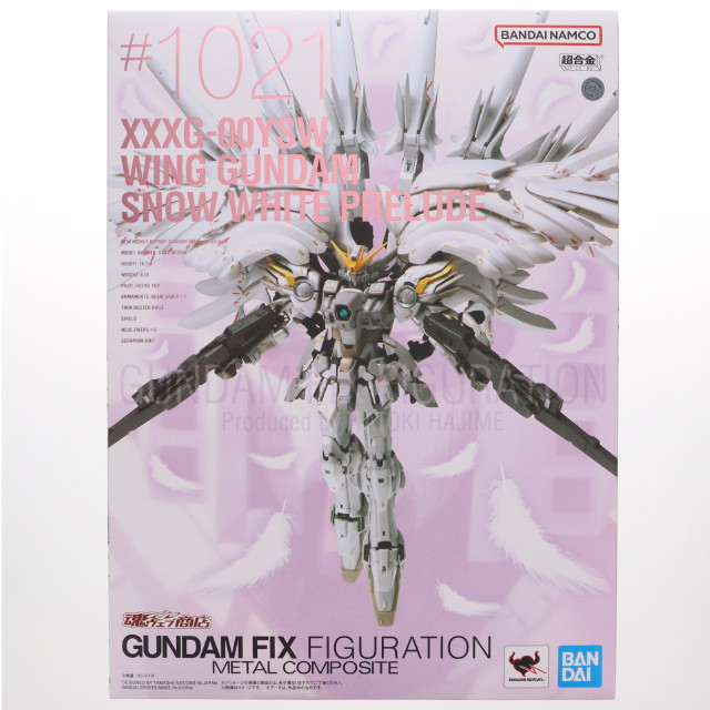 [FIG](再販)魂ウェブ商店限定 GUNDAM FIX FIGURATION METAL COMPOSITE ウイングガンダムスノーホワイトプレリュード 新機動戦記ガンダムW Frozen Teardrop 完成品 可動フィギュア バンダイスピリッツ