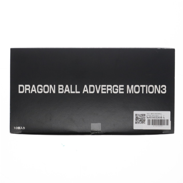 [FIG](BOX)(食玩)DRAGONBALL ADVERGE MOTION3セット フィギュア(6個) バンダイ