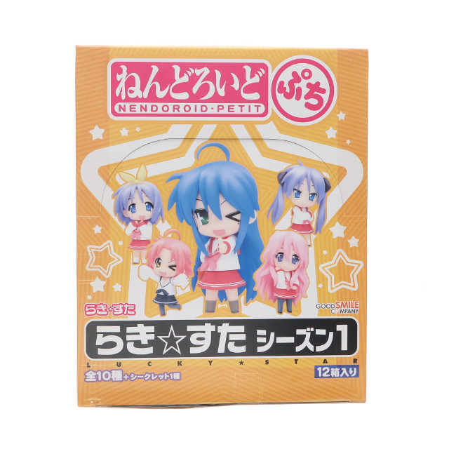 [FIG](BOX)ねんどろいどぷち らき☆すた シーズン1 可動フィギュア(12個) グッドスマイルカンパニー