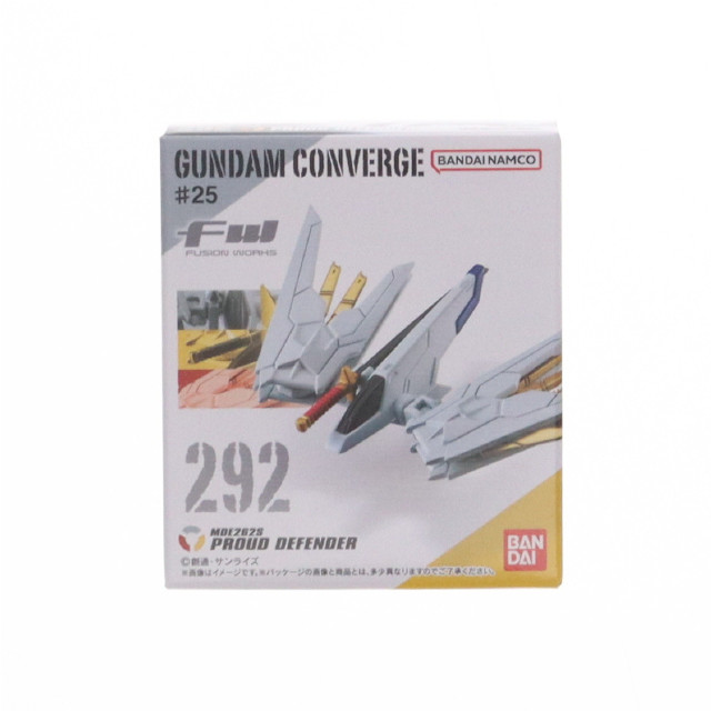 [FIG](単品)(食玩)2.プラウドディフェンダー FW GUNDAM CONVERGE(ガンダムコンバージ) #25 機動戦士ガンダムSEED FREEDOM(シード フリーダム) フィギュア用アクセサリ バンダイ